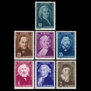 Carl Linnei among other famous persons on stamps of Romania 1958