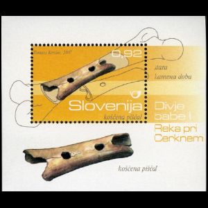 Musical instrument from bone of cave bear on stamp of Slovenia 2007