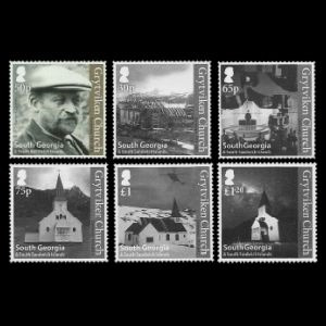Carl Anton Larsen on stamp on stamps of South Georgia and the South Sandwich Islands 2013