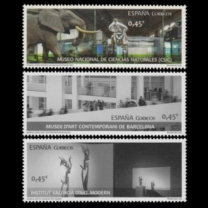 Museum of Natural Sciences on stamp of Spain 2016