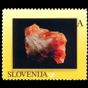 Amber on personalized stamp of Slovenia 2008