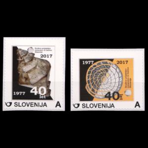 Shell fossil and mineral on personalized stamp of Slovenia 2017