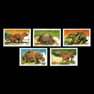 Prehistoric animals on stamps of Cambodia 1994