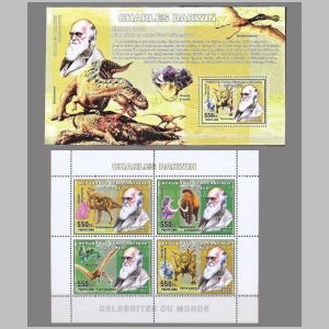 Charles darwin and Dinosaurs on stamps of Congo (KINSHASA ) 2006