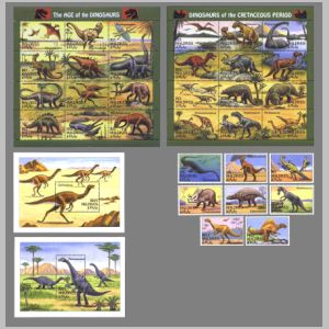 dinosaurs on stamps of Maldives 1995