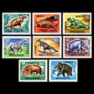 dinosaurs and prehistoric mammals on stamps of Mongolia 1967