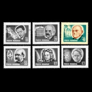 Deinotherium on stamps of famous persons of Romania 1967