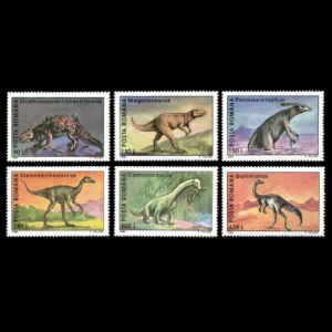 dinosaurs on stamps of Romania 1994