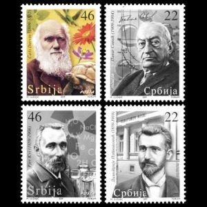 Charles Darwin in stamps set of Famous Persons of Serbia 2009