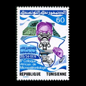 6th African Congress of Micropaleontology and Microfossils on stamps of Tunisia 1974