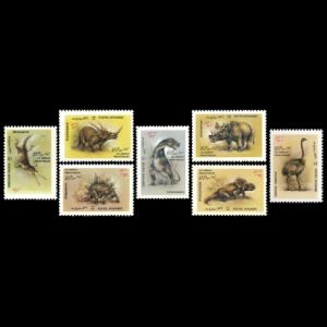 Dinosaurs and other prehistoric animals on stamps of Afghanistan 1988