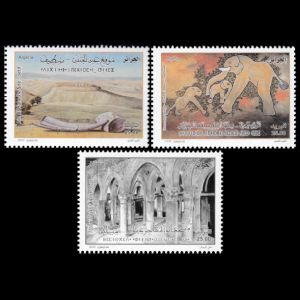 Fossil on stamp of Algeria 2020