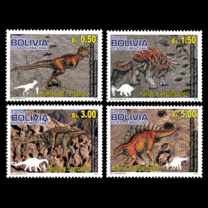 Dinosaurs on stamps of Bolivia 2012