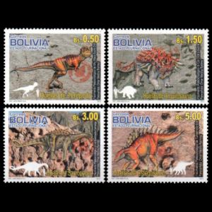 Dinosaurs on overprinted stamps of Bolivia 2018