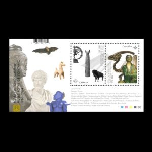 Parasaurolophus on stamp of Canada 2014 - Royal Ontario Museum anniversary