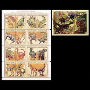 prehistoric animals and dinosaurs on stamps of Comoro Islands 1994