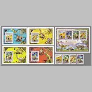 dinosaur stamps of Congo 2012