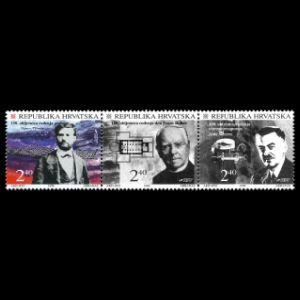 Gjuro Pilar among other Scientist on stamps of Croatia 1996