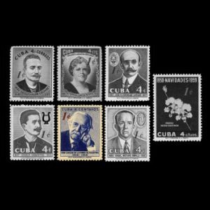 Carlos de la Torre, Naturalist and Paleontologist on overprinted stamps of Cuba 1960