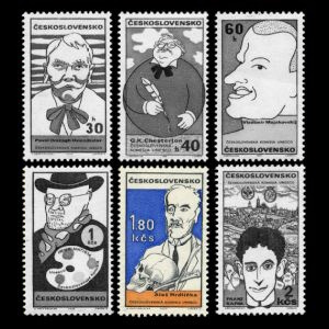 anthropologist Ales Hrdlicka and other famous persons on stamps of Czechoslovakia 1969