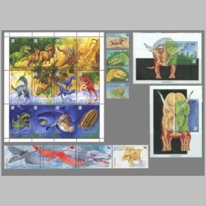 prehistoric animals, dinosaurs on stamps of Dominica 1995