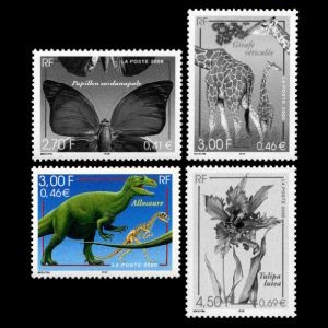 Allosaurus dinosaur on Natural History Museum stamps of France 2000