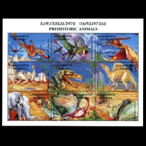  Dinosaurs and other prehistoric animals on stamps
						of Georgia 1998