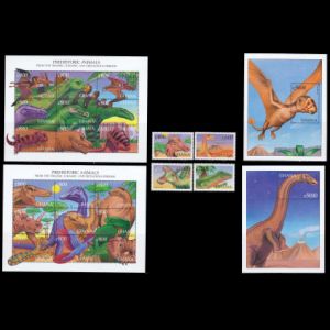 Dinosaurs on stamps of Ghana 1999