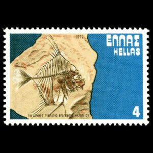 fossil of prehistoric fish Mene psarianosi symeonidis on stamp of Greece 1979