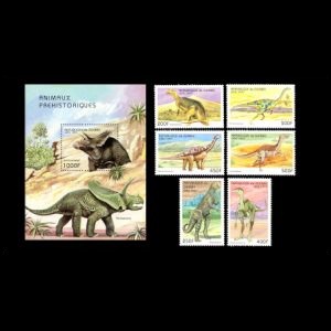 Dinosaurs on stamps of Guinea 1997