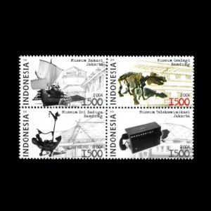 Fossils on stamps of Indonesia 2004