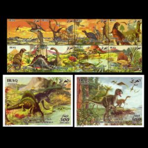 dinosaurs on stamps of Iraq 2010