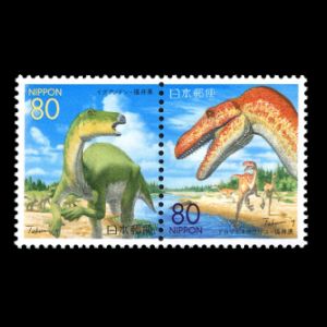 Iguanodon/Fukuisaurus and Dromaeosaurus/Fukuiraptor dinosaurs on stamps of Japan 1999