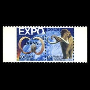 Fossil and reconstruction of Mammoth on stamps of Japan 2005