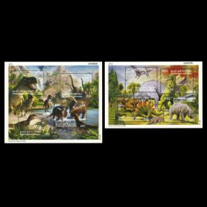 Dinosaurs and other prehistoric animals on stamps of Jordan 2013