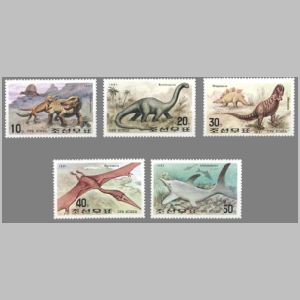 dinosaurs on stamps of DPR 1991