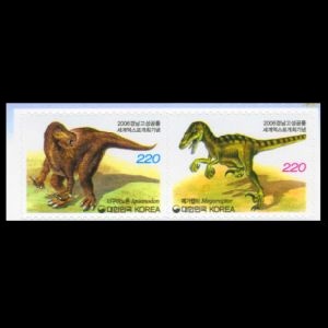 Dinosaurs on stamps of South Korea 2006