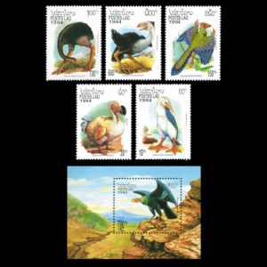 prehistoric birds on stamps of Laos 1995