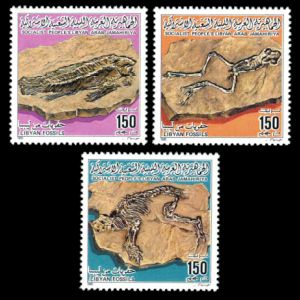 Fossils of Libya on stamps from 1985