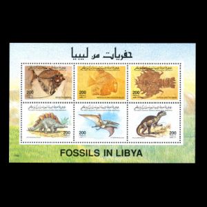 Dinosaurs and prehistoric animals on stamp of Libya 1996