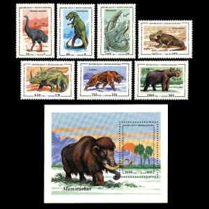 Dinosaurs and other prehistoric animals on stamp of Macedonia 1994