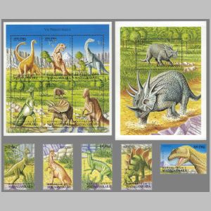 Dinosaurs on stamp of Macedonia 1999