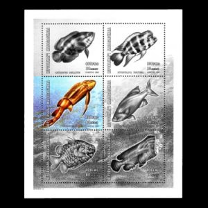 Prehistoric fish Bothriolepis with some modern fishes on stamp of Madagascar 2001