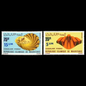 Fossils on stamp of Mauritania 1974
