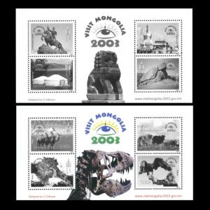 Fossil of Tarbosaurus on stamps of Mongolia 2003