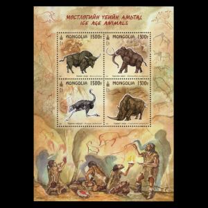 Ice Age Animals on stamp of Moongolia 2023