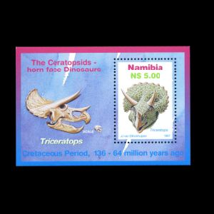 Fossilized skull and reconstruction Triceratops head on stamps of Namibia 1997