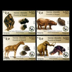 Prehistoric animals, mammals on stamps of Nepal 2013