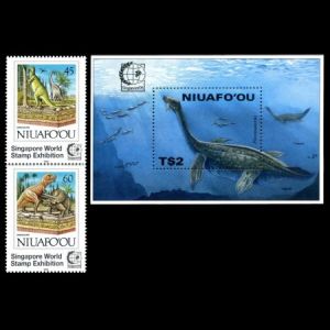 prehistoric animals, dinosaurs on stamps of Niuafoou 1995
