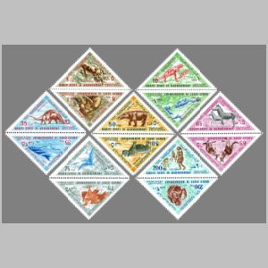 prehistoric and modern animals on stamps of Quaiti State of Hadhramaut 1968